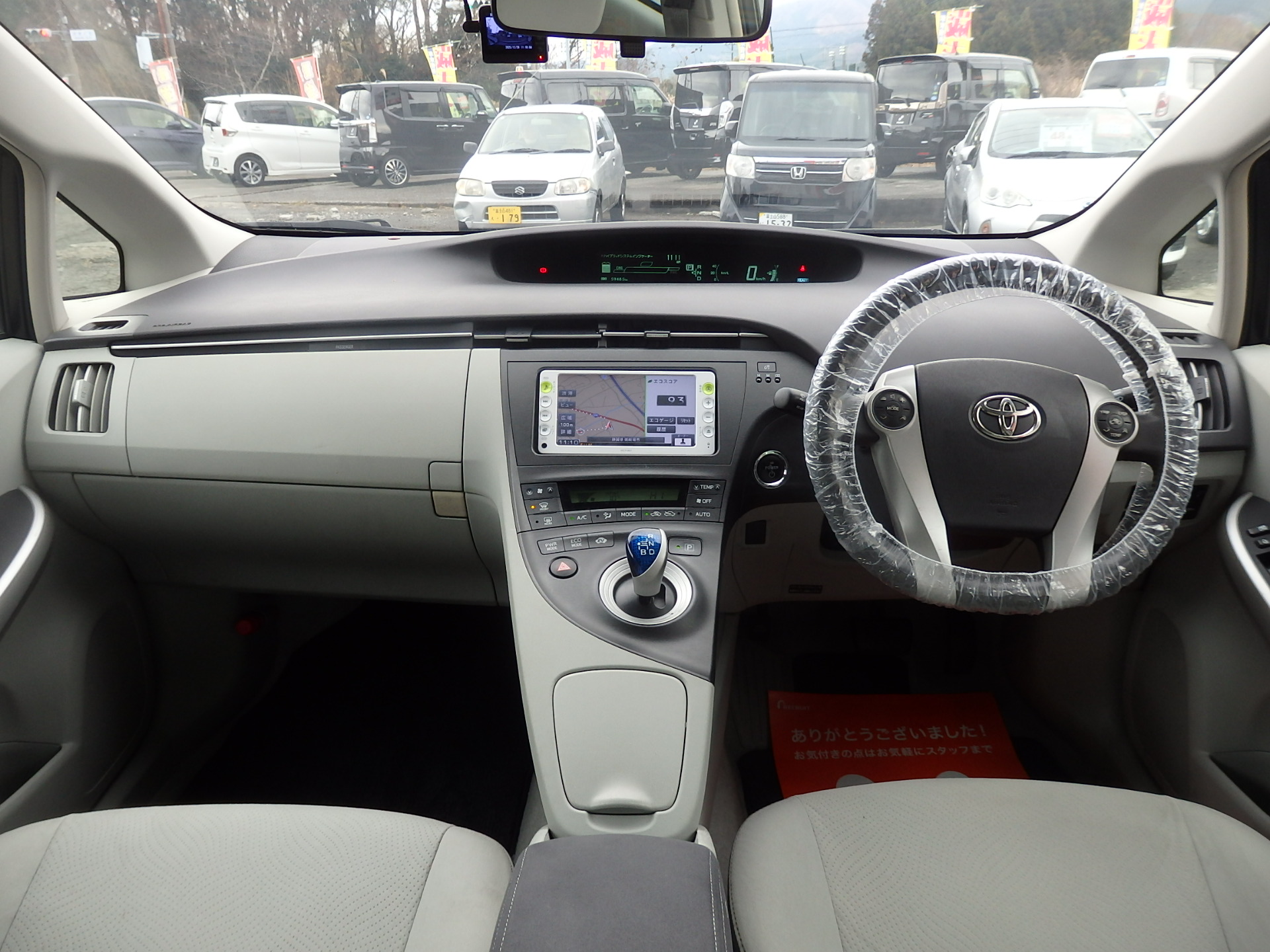 トヨタ プリウスの画像13