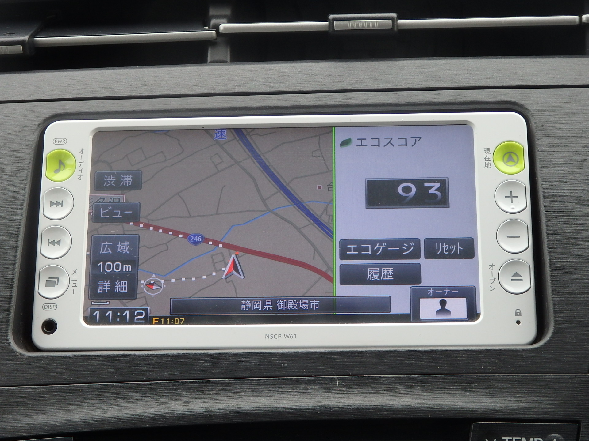 トヨタ プリウスの画像15