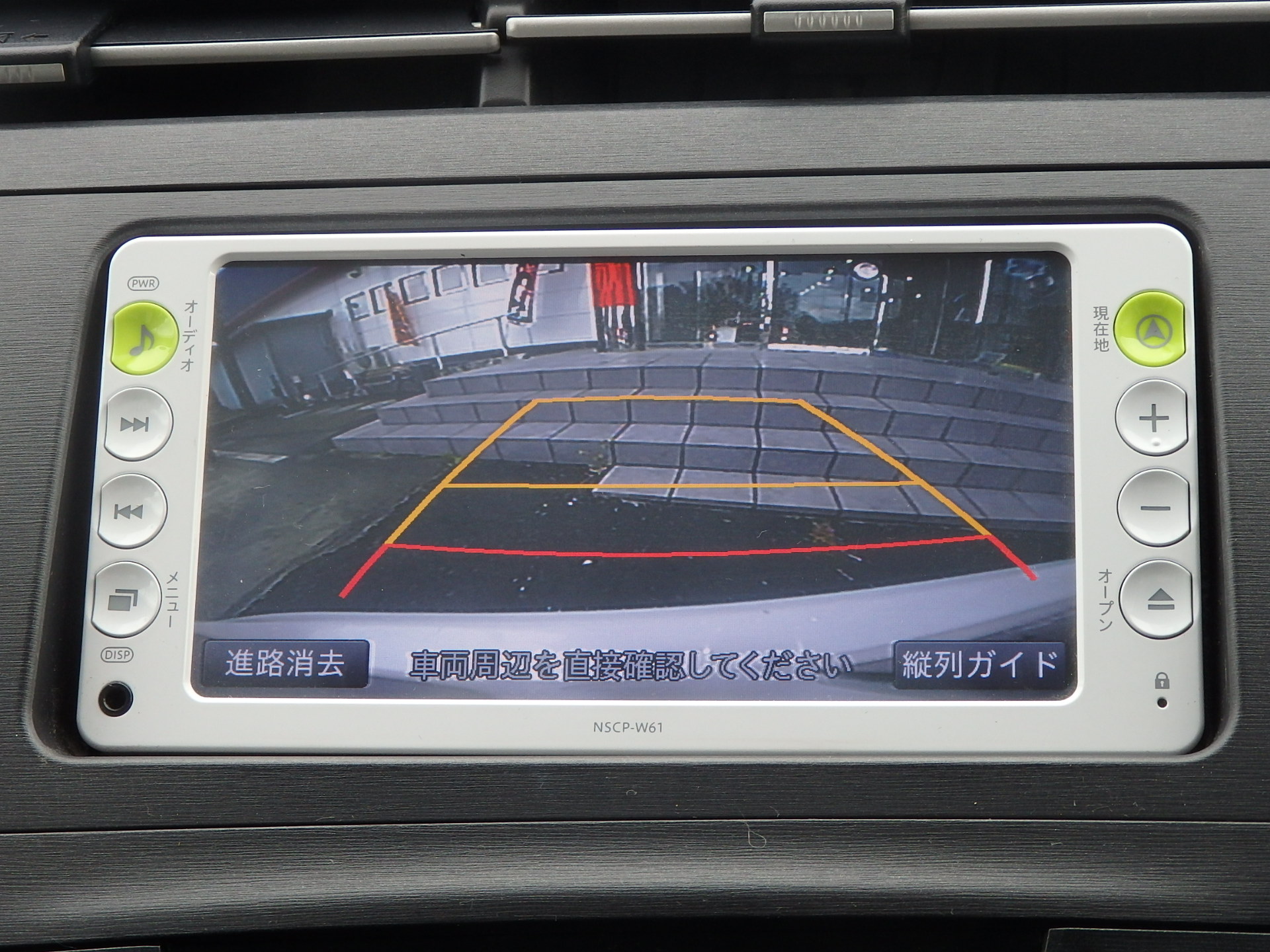 トヨタ プリウスの画像20