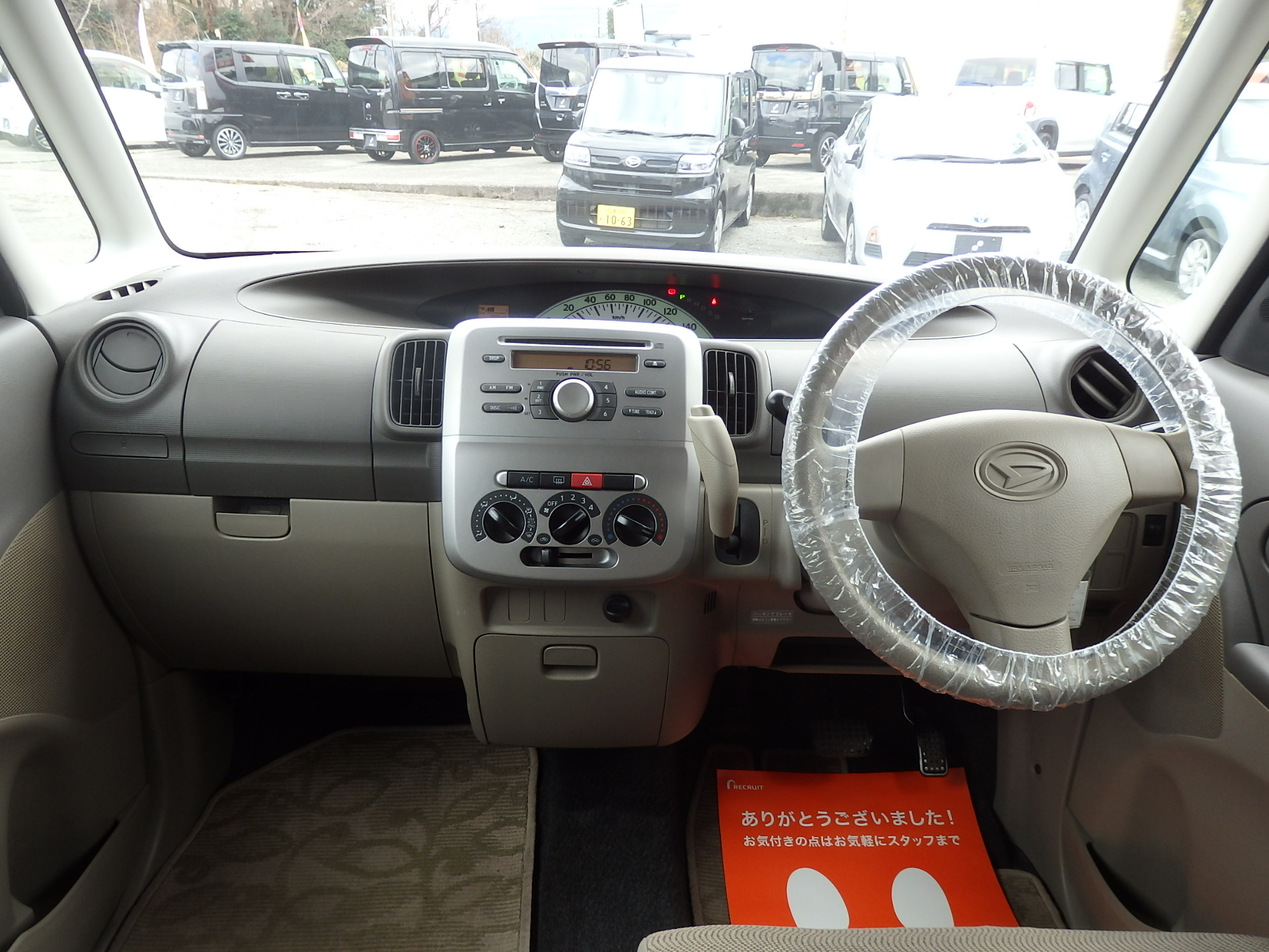 ダイハツ&nbsp;タントの画像13