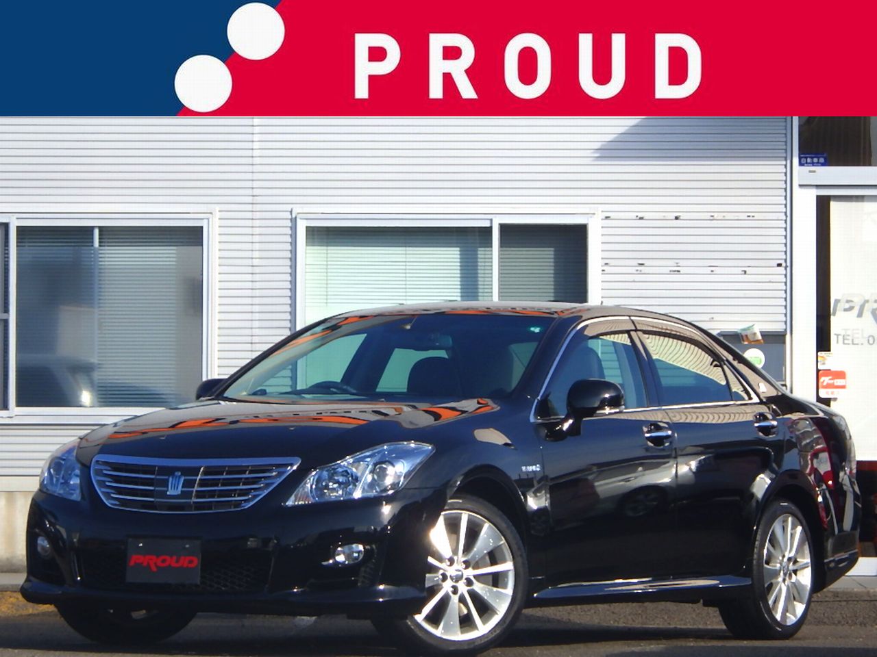 トヨタ クラウンハイブリッド ベースグレード