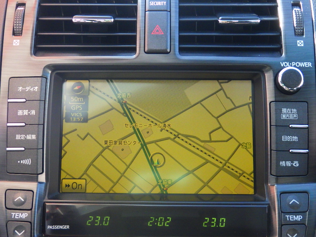 トヨタ クラウンハイブリッドの画像10