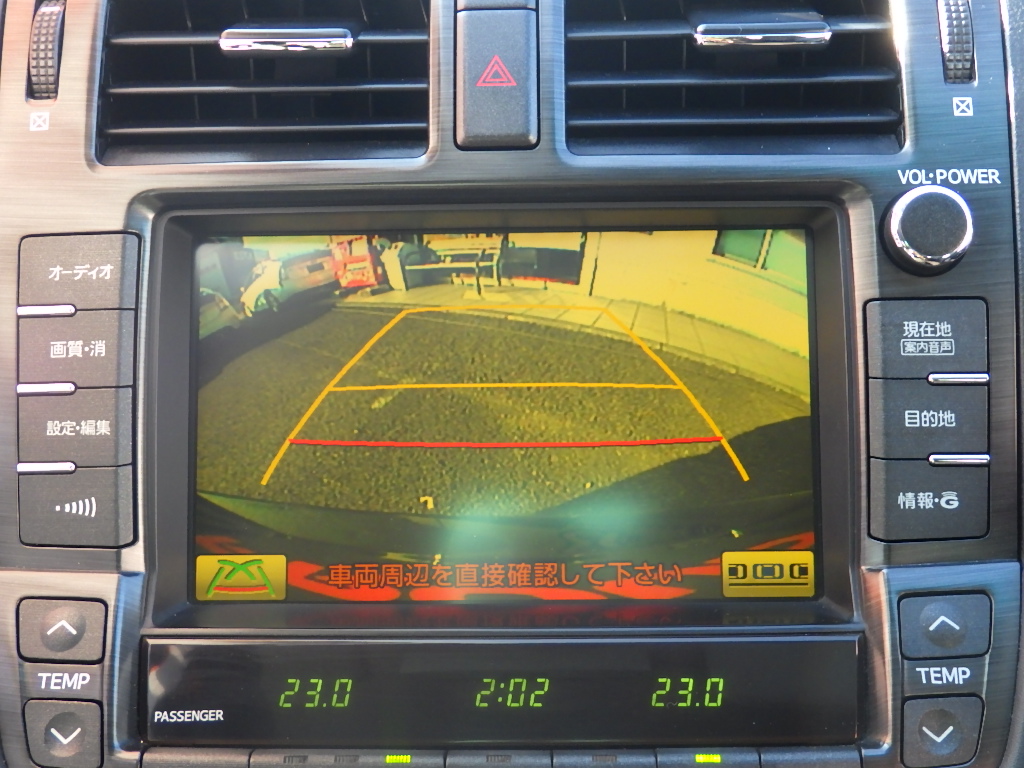 トヨタ クラウンハイブリッドの画像11