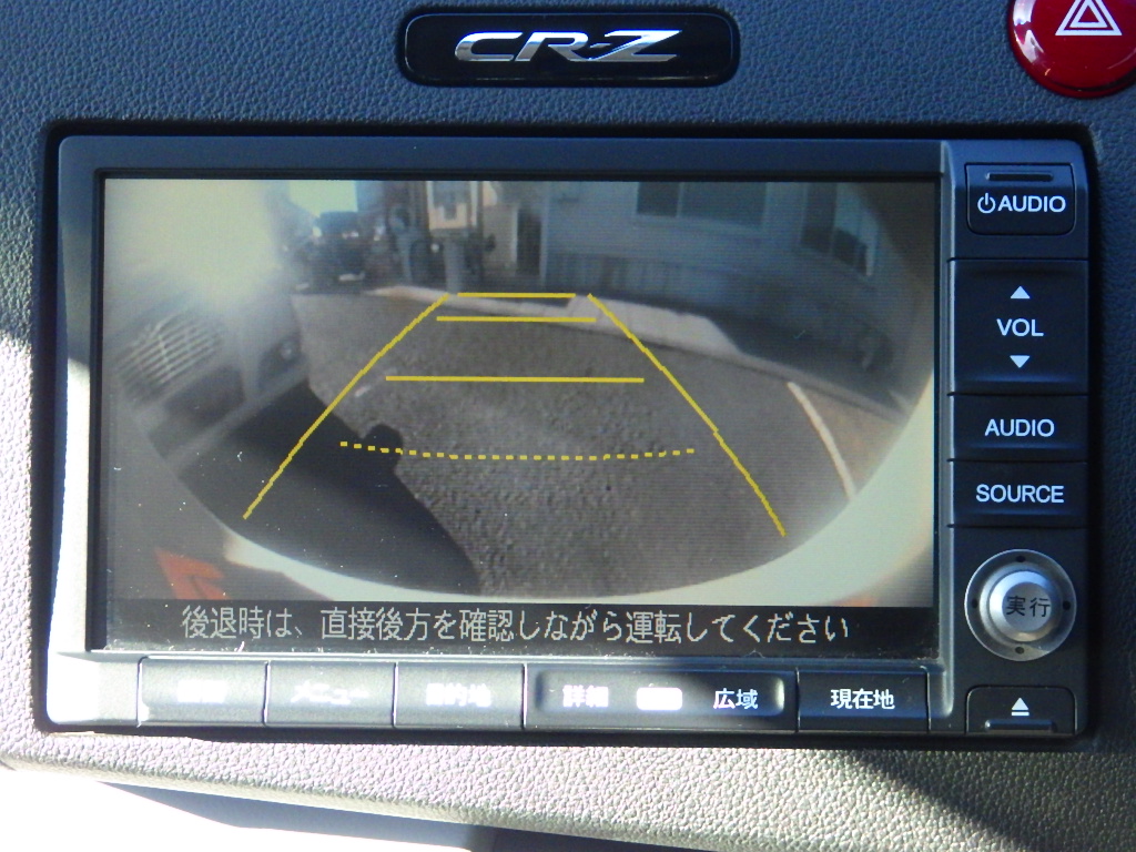 ホンダ CR-Zの画像10