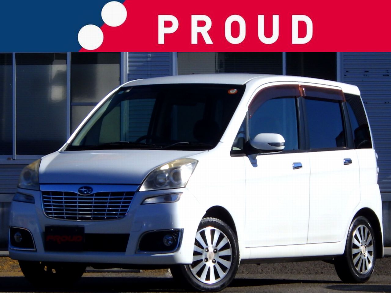 ステラ リベスタ