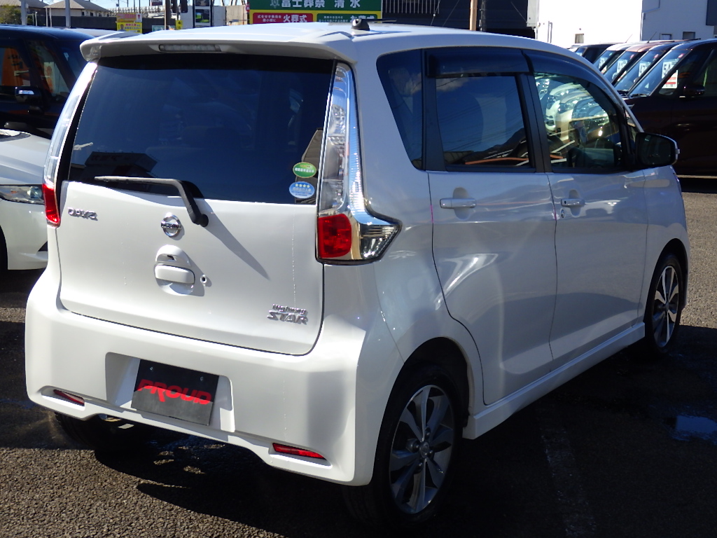 日産 デイズの画像17