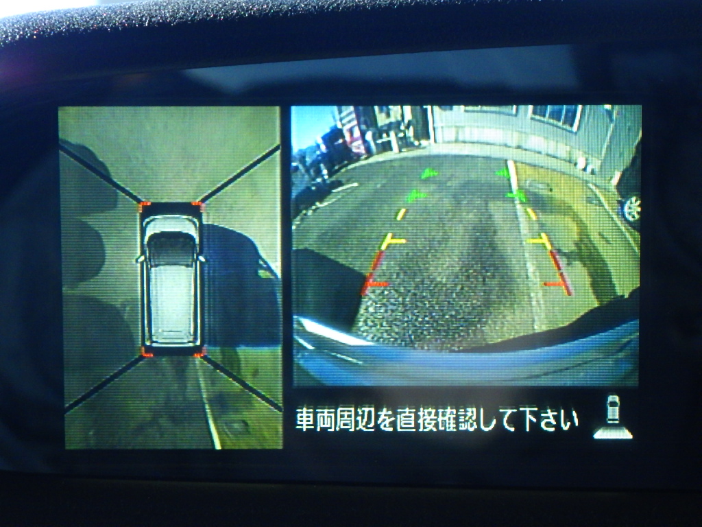 日産 デイズの画像10