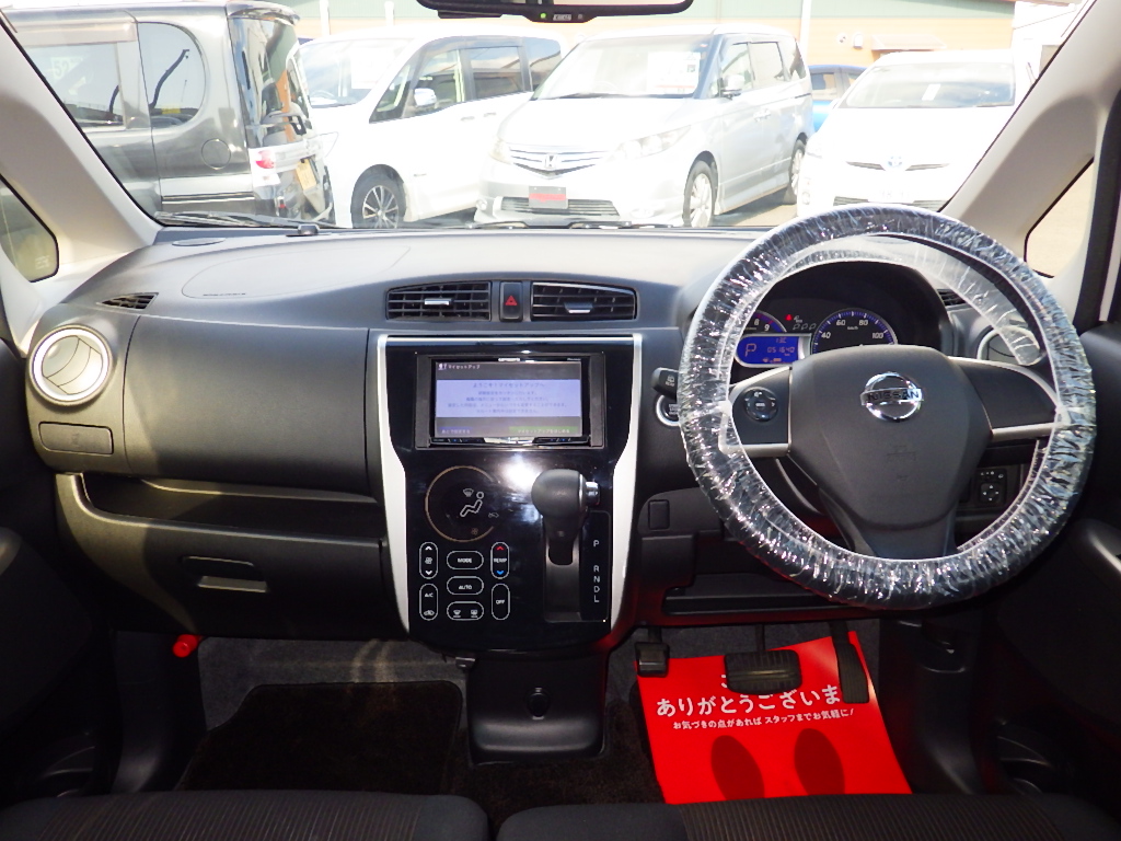 日産 デイズの画像9