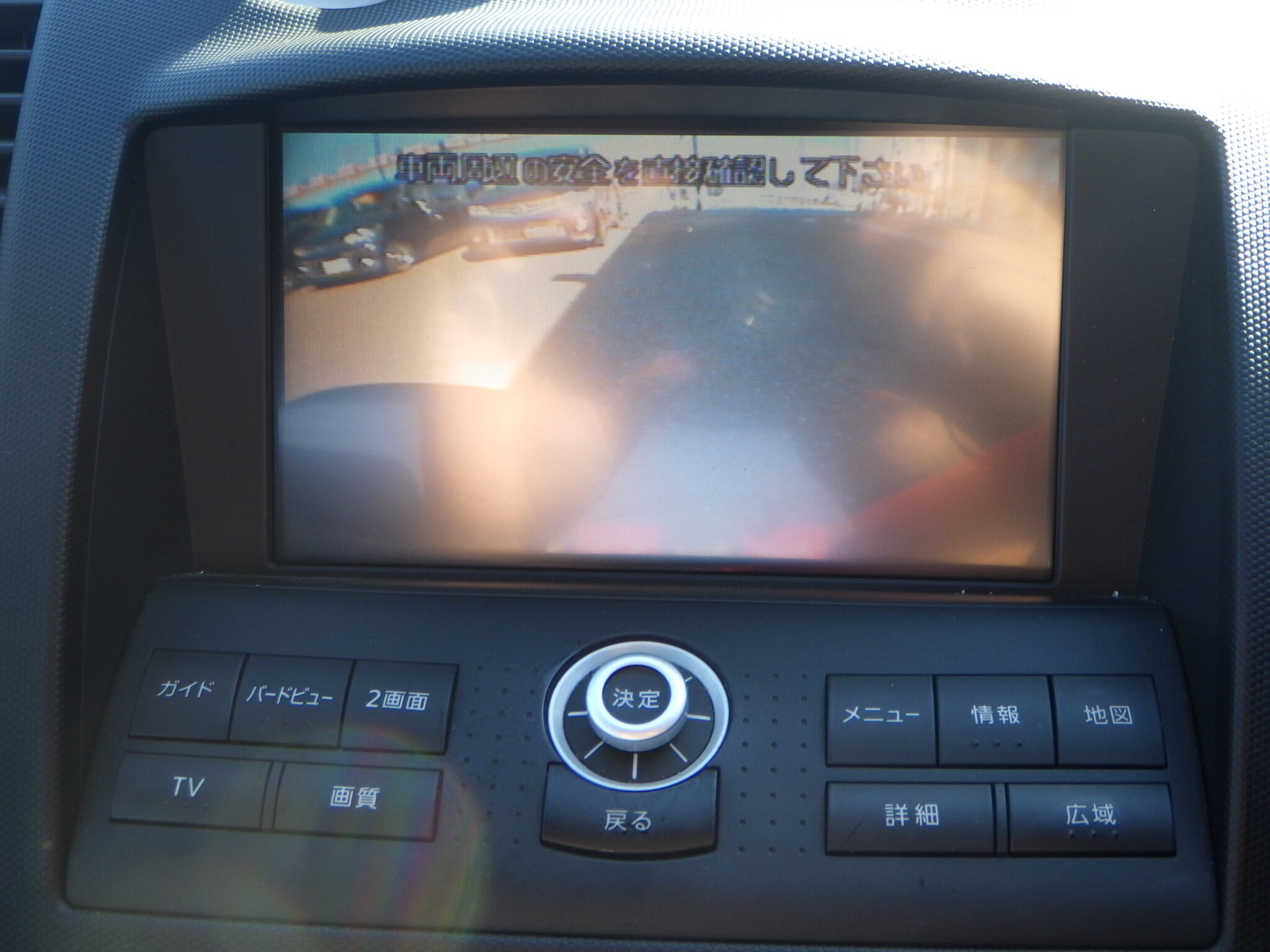 日産 フェアレディZの画像14