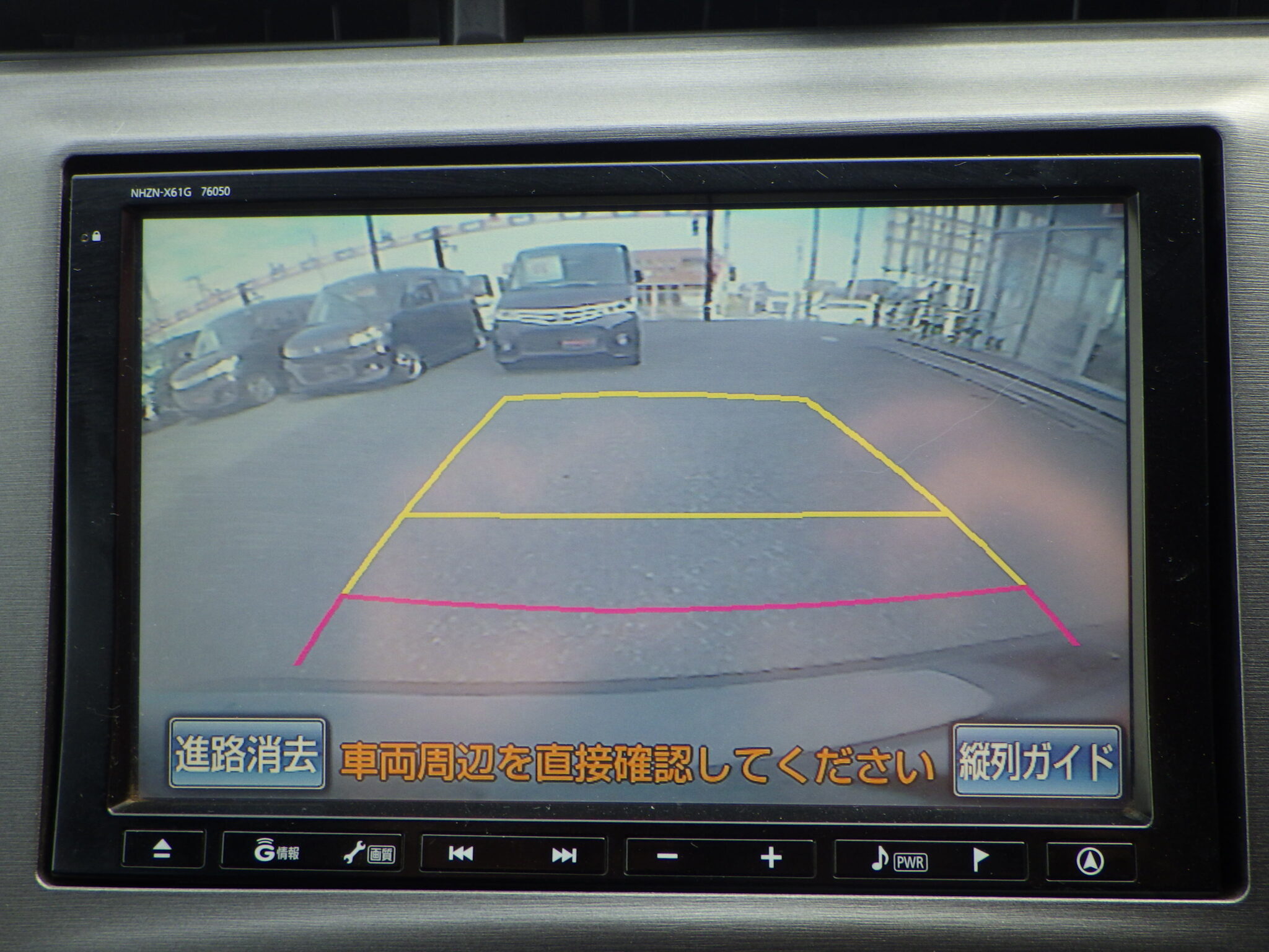 トヨタ プリウスの画像14