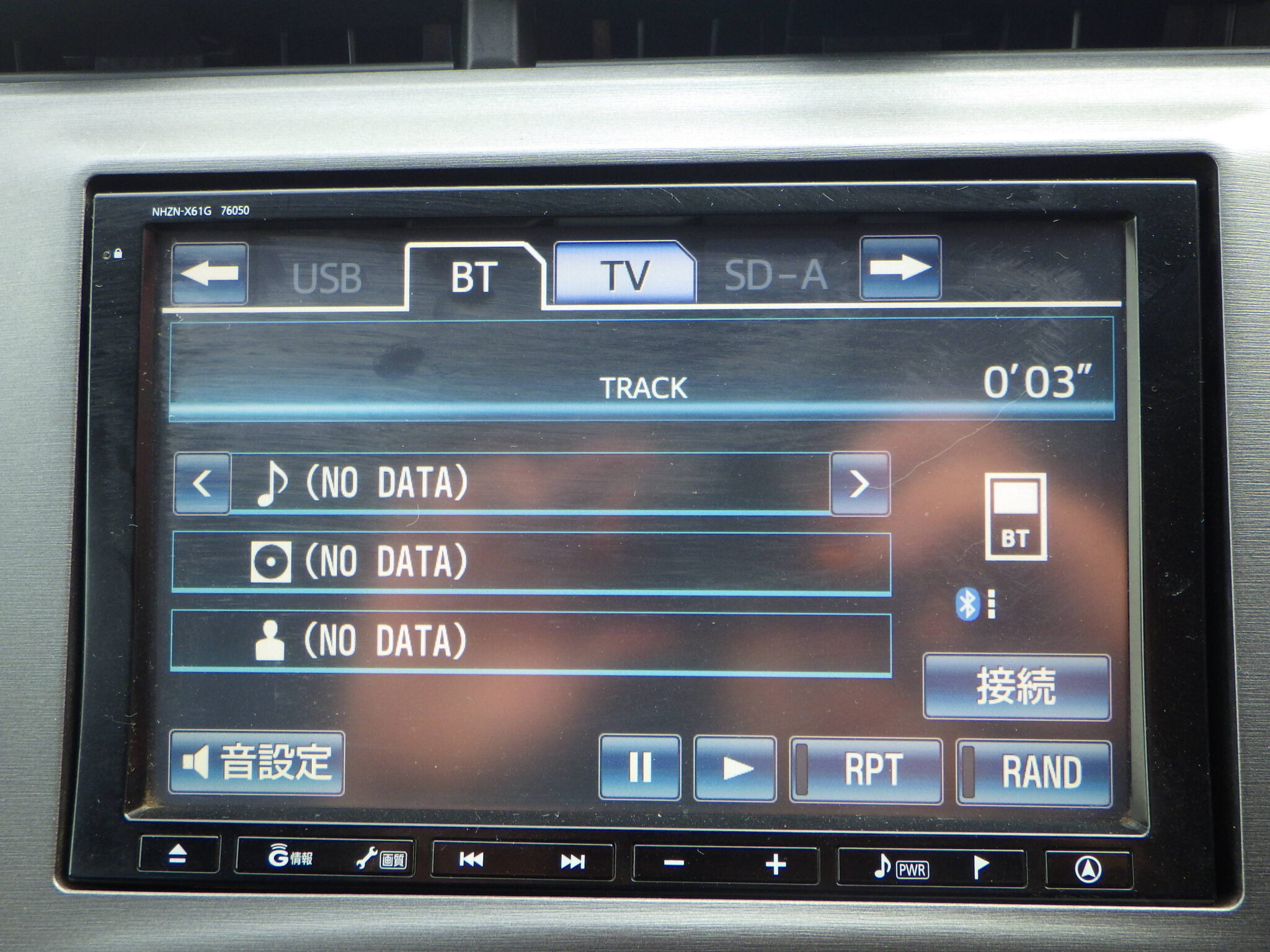 トヨタ プリウスの画像15