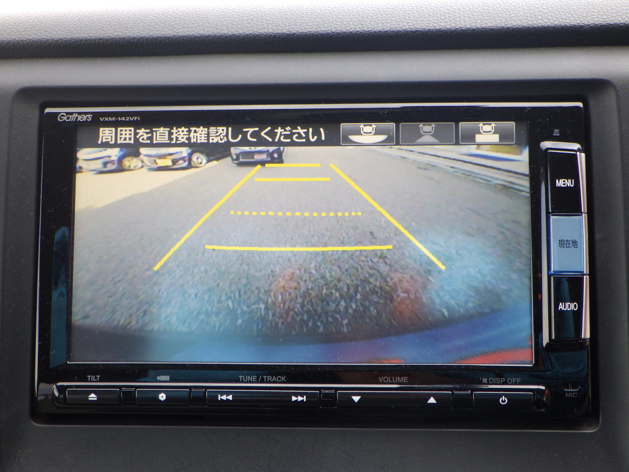 ホンダ N-WGNの画像14