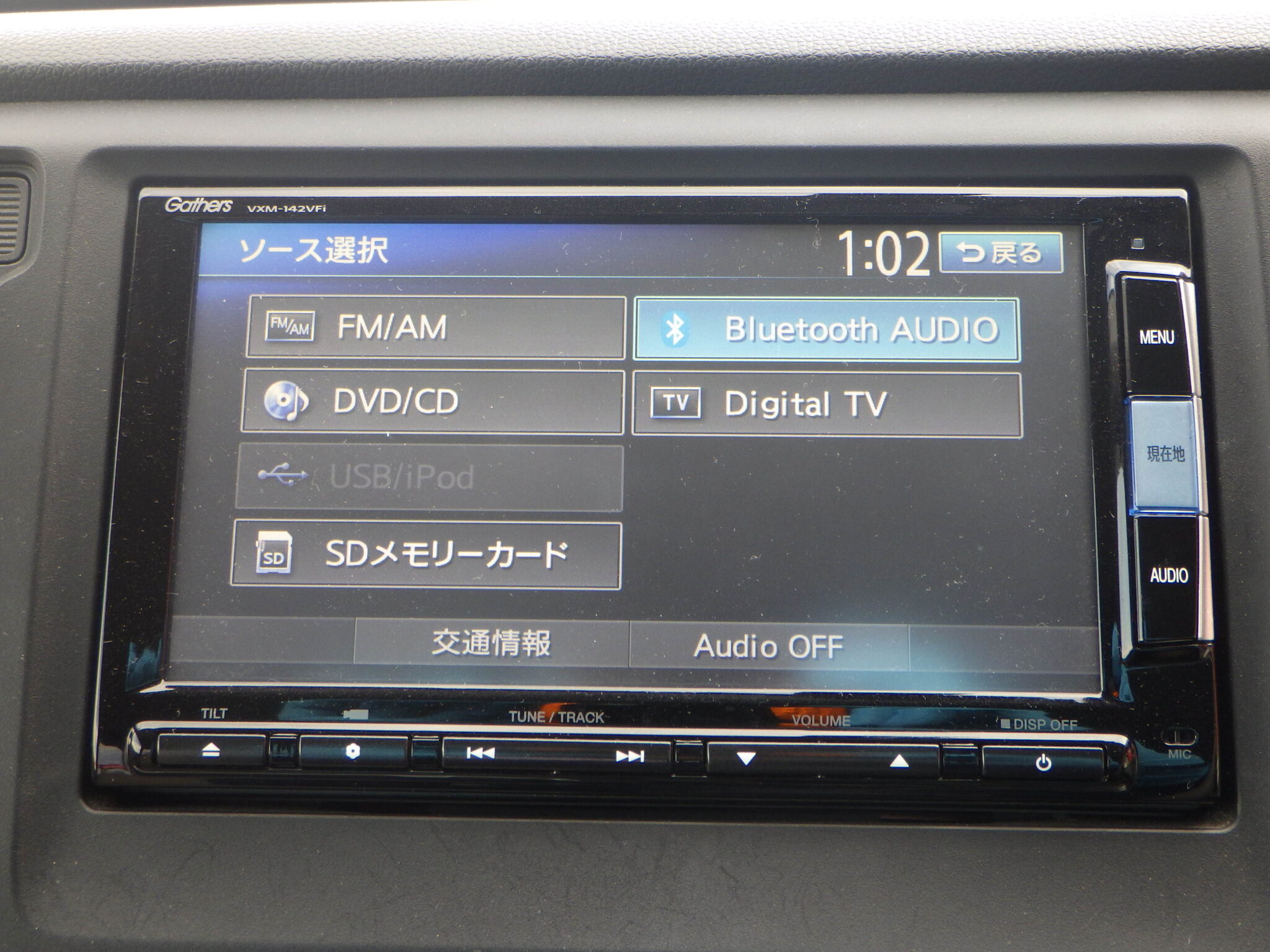 ホンダ N-WGNの画像15