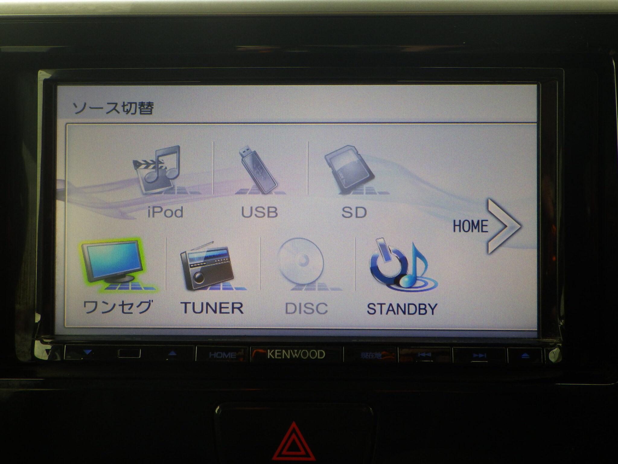 三菱 eKスペースカスタムの画像14