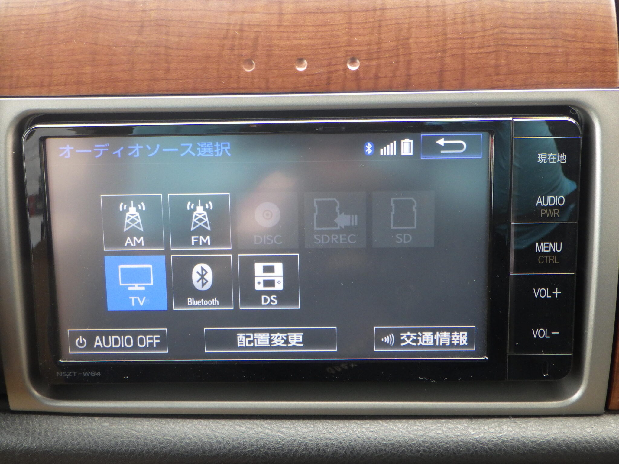 ダイハツ ミラジーノの画像14