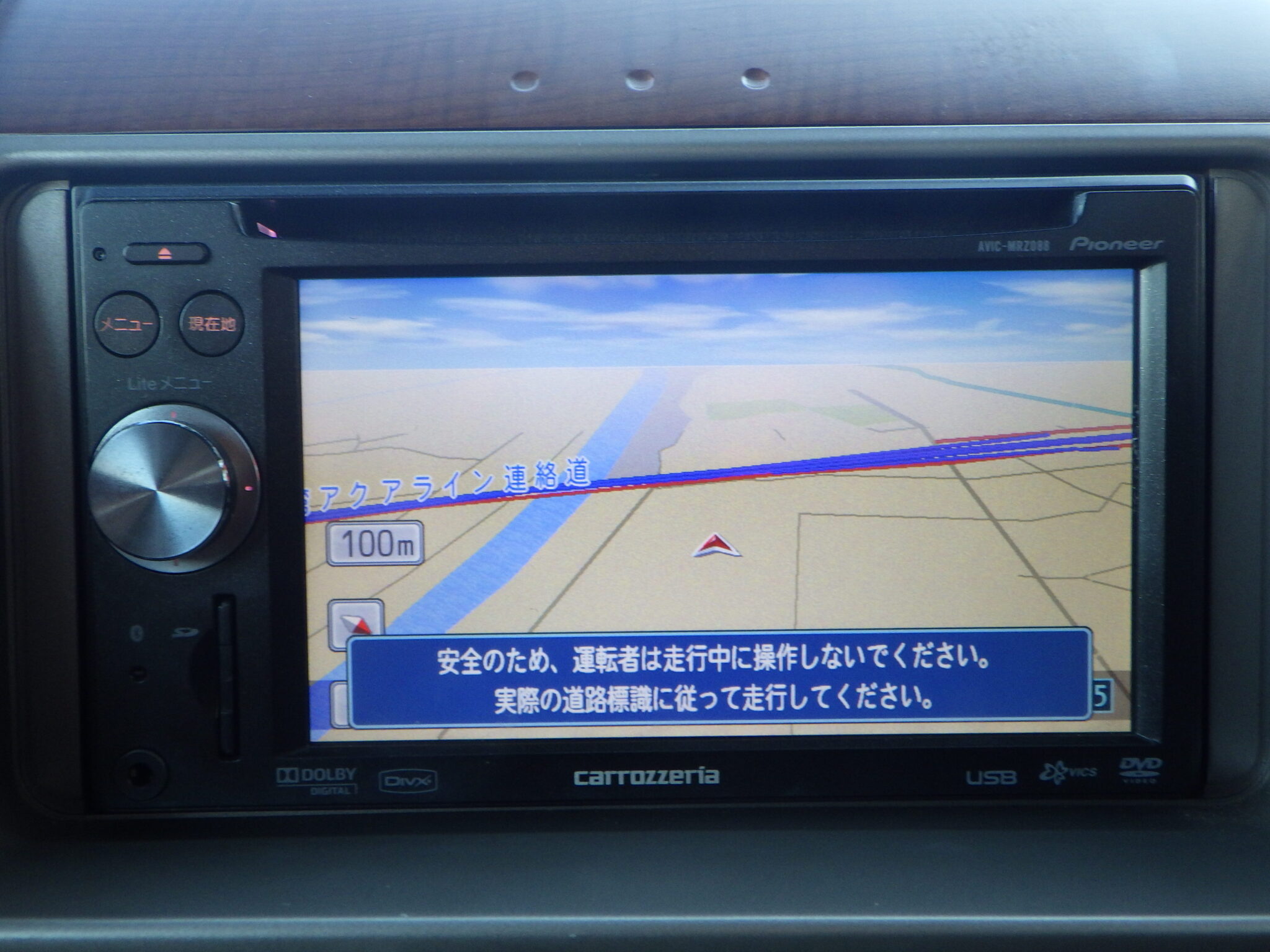 ダイハツ ミラジーノの画像14