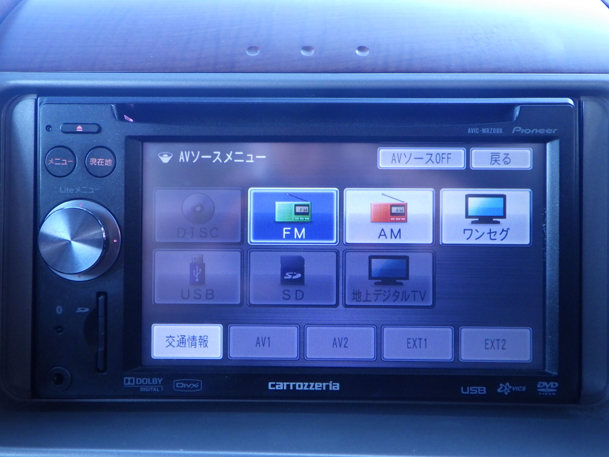 ダイハツ ミラジーノの画像15