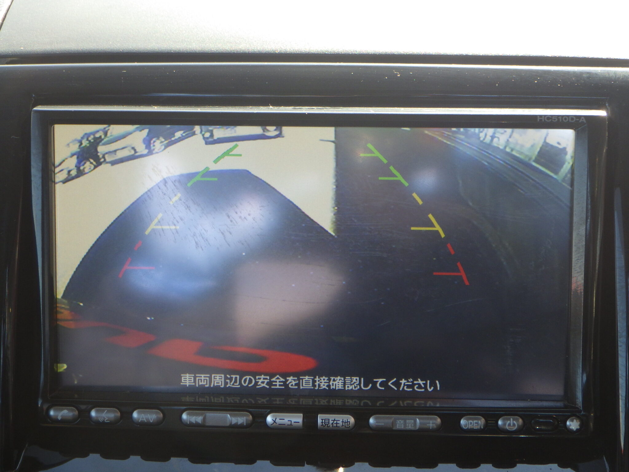 日産 ルークスの画像15