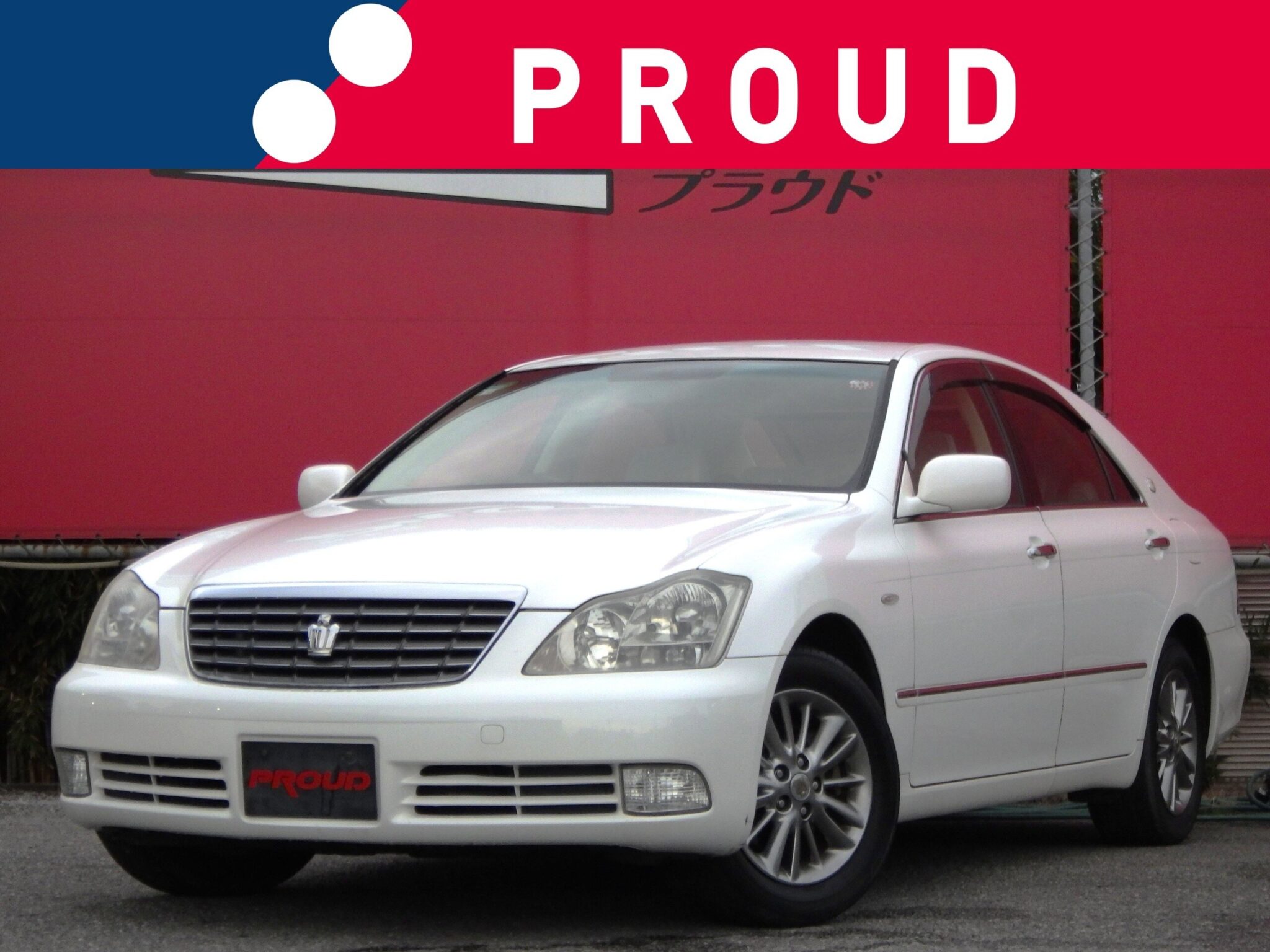 クラウン ロイヤルサルーン 60thスペシャルED