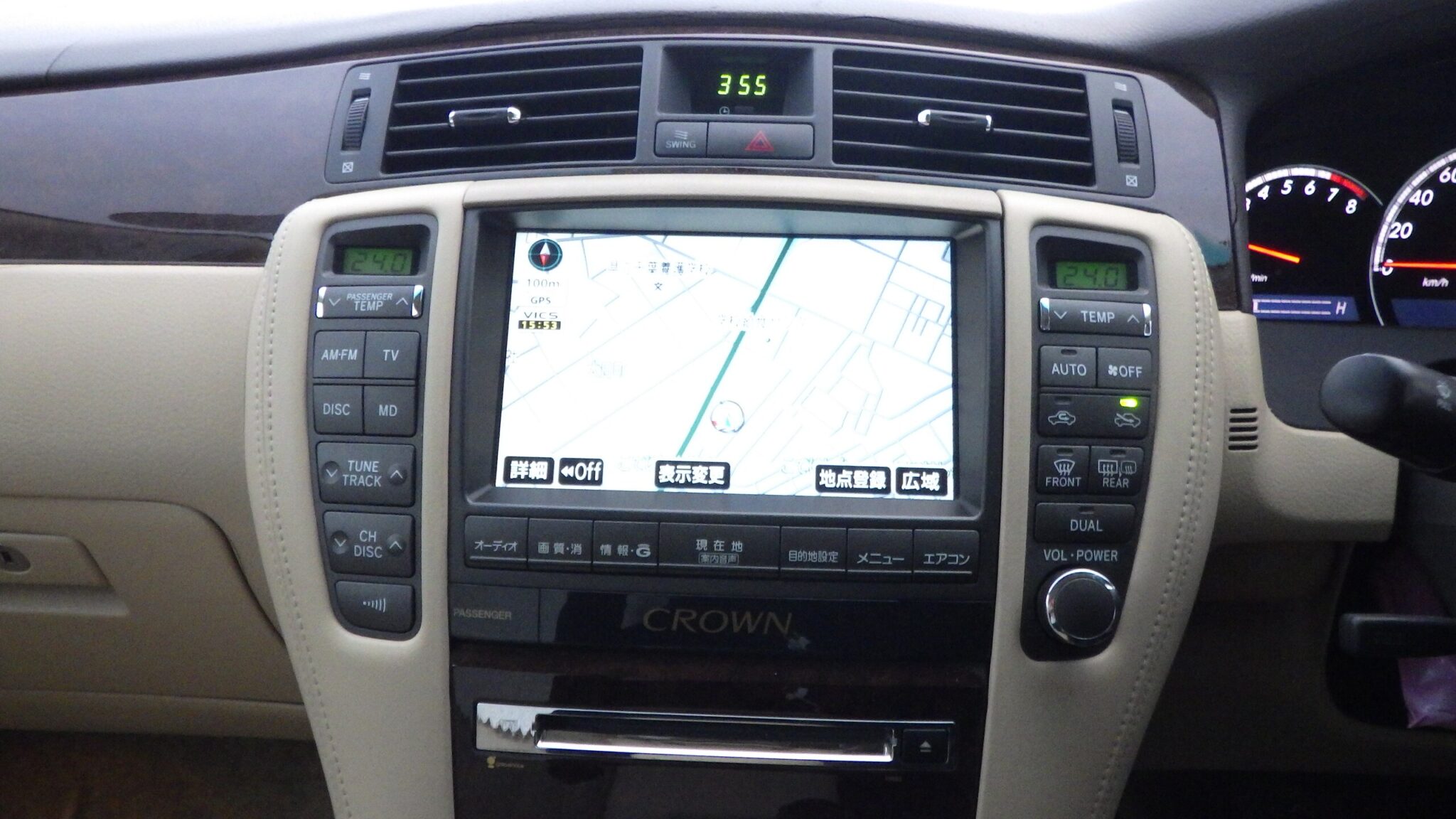 トヨタ クラウンの画像10