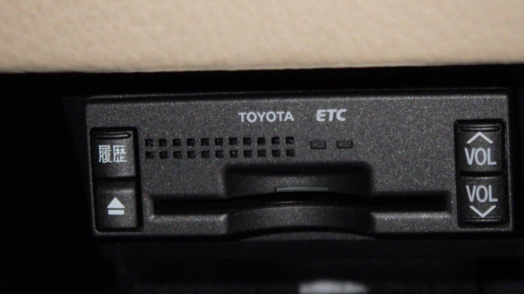 トヨタ クラウンの画像12