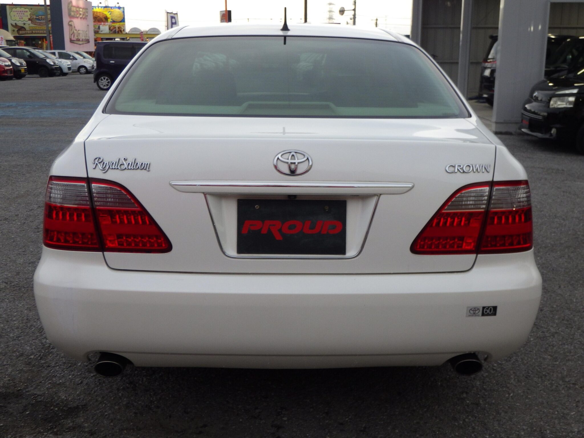 トヨタ クラウンの画像6
