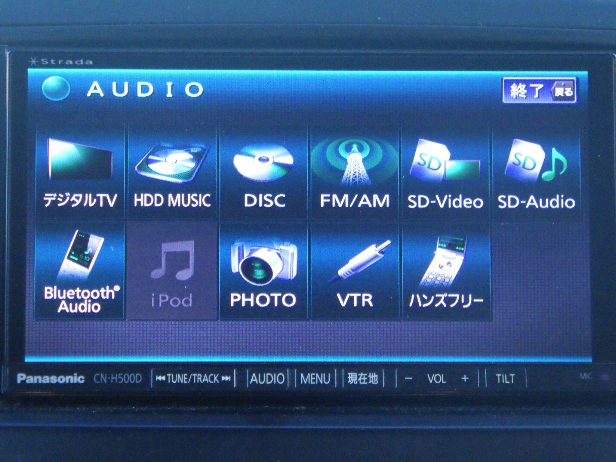 トヨタ ノアの画像11