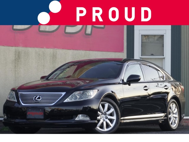 レクサス LSの画像1