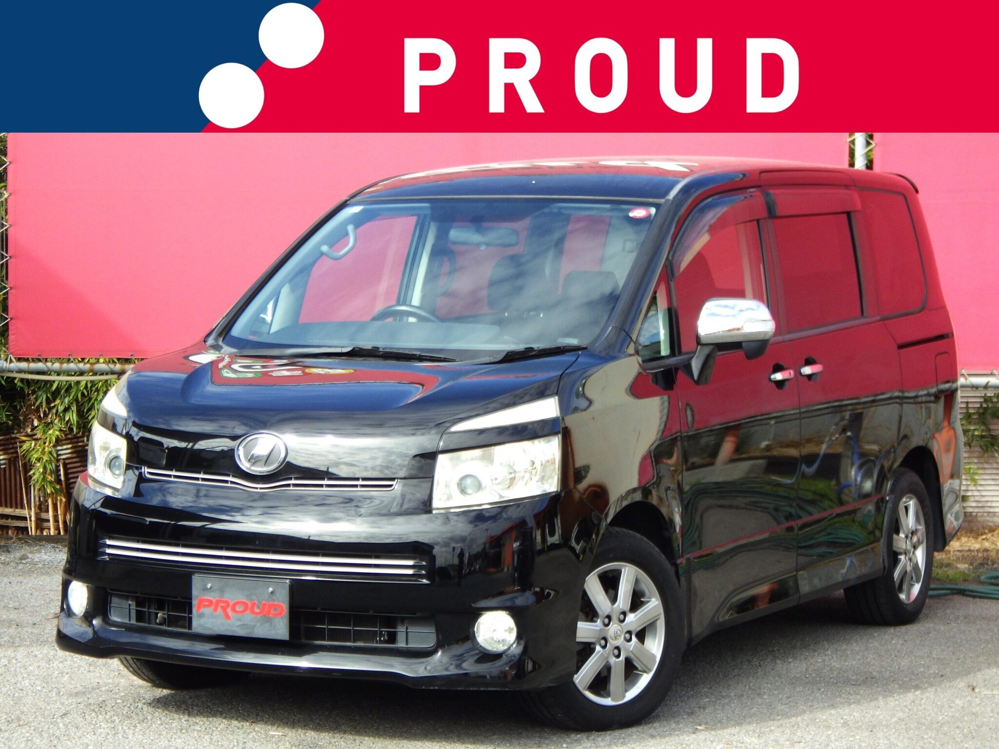 トヨタ ヴォクシーの画像1