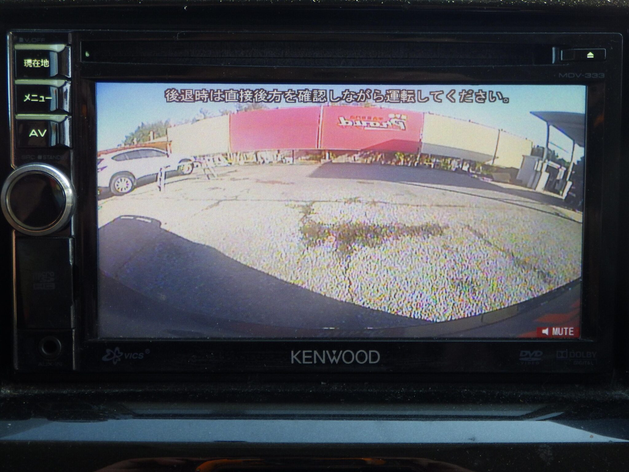 スズキ ソリオの画像11