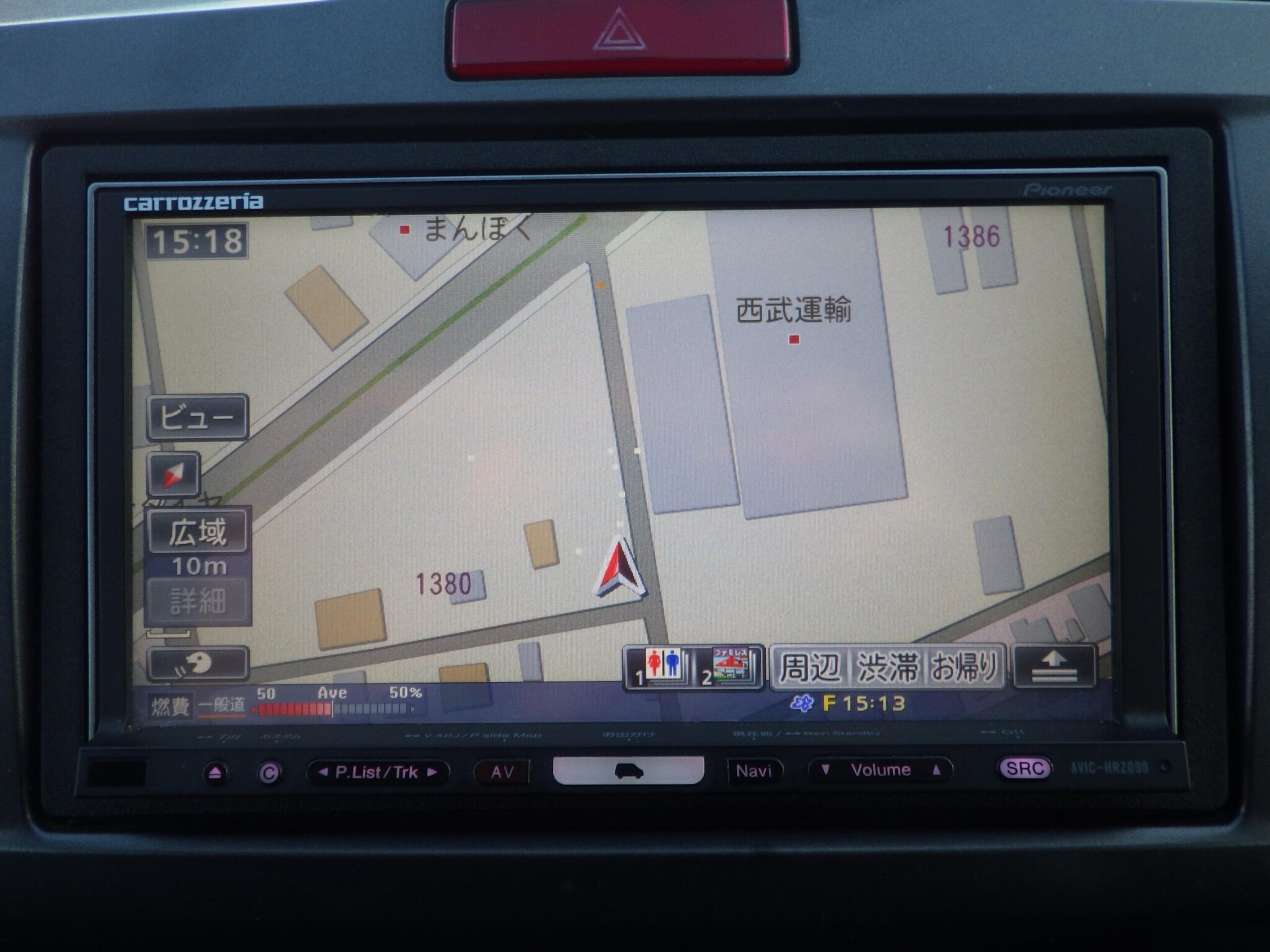 ホンダ フリードの画像10