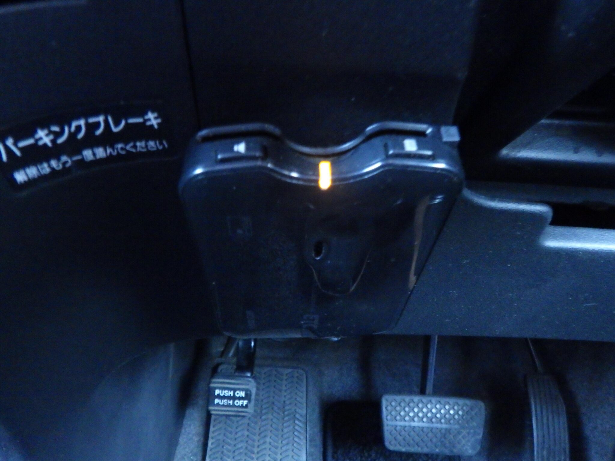 ホンダ フリードの画像12