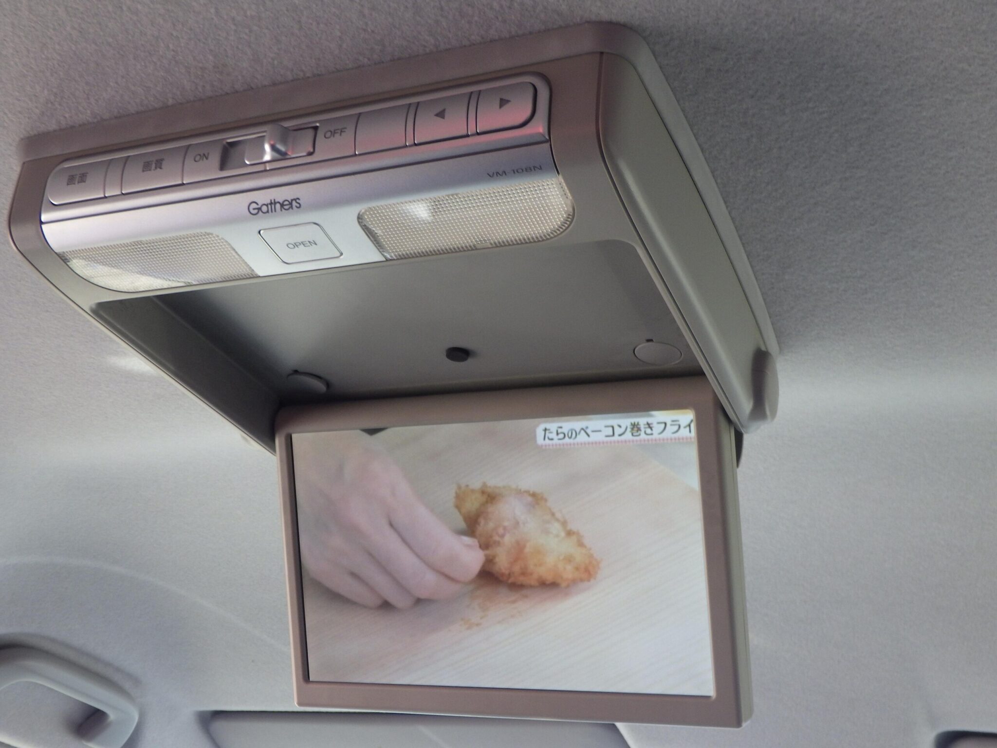 ホンダ ステップワゴンスパーダの画像11