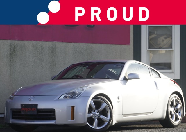 日産 フェアレディZの画像1