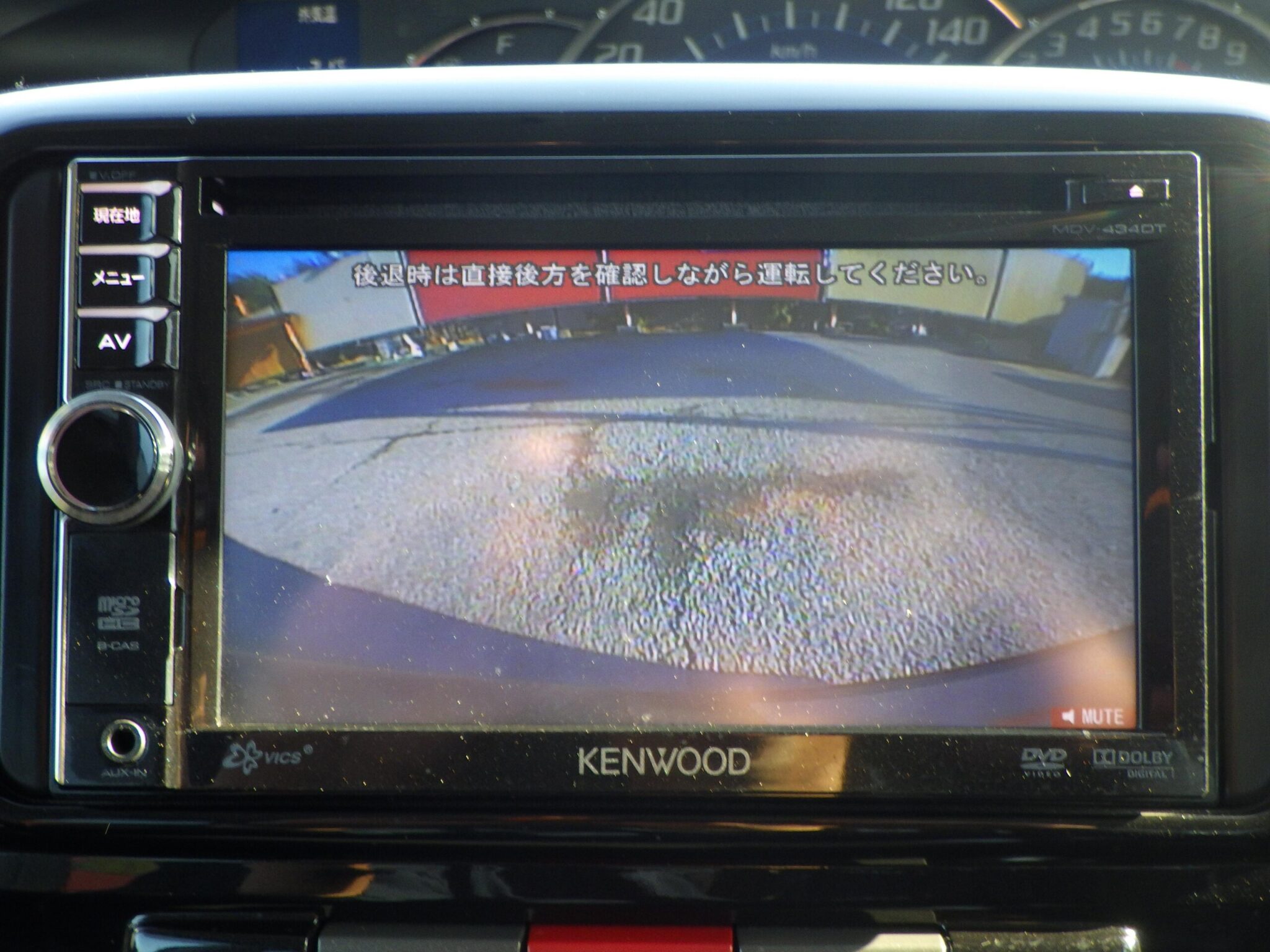 ダイハツ タントの画像11