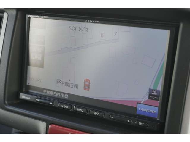 日産&nbsp;NV100クリッパーの画像17