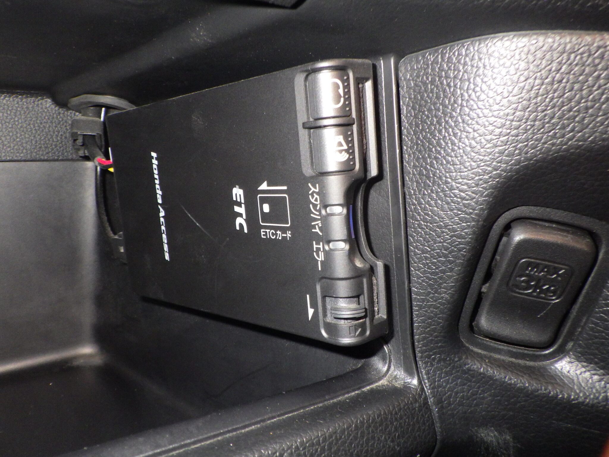 ホンダ N-ONEの画像11