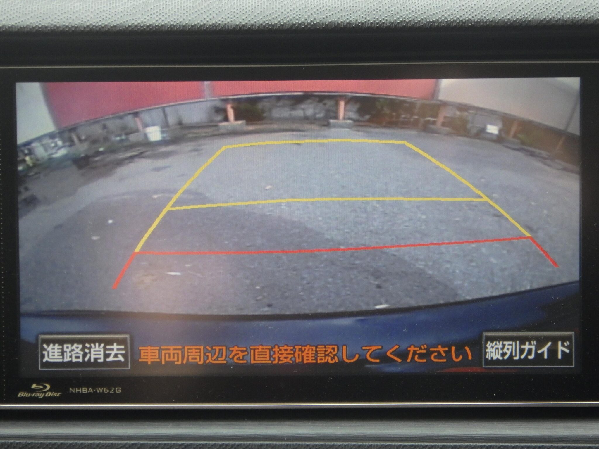 トヨタ アクアの画像10