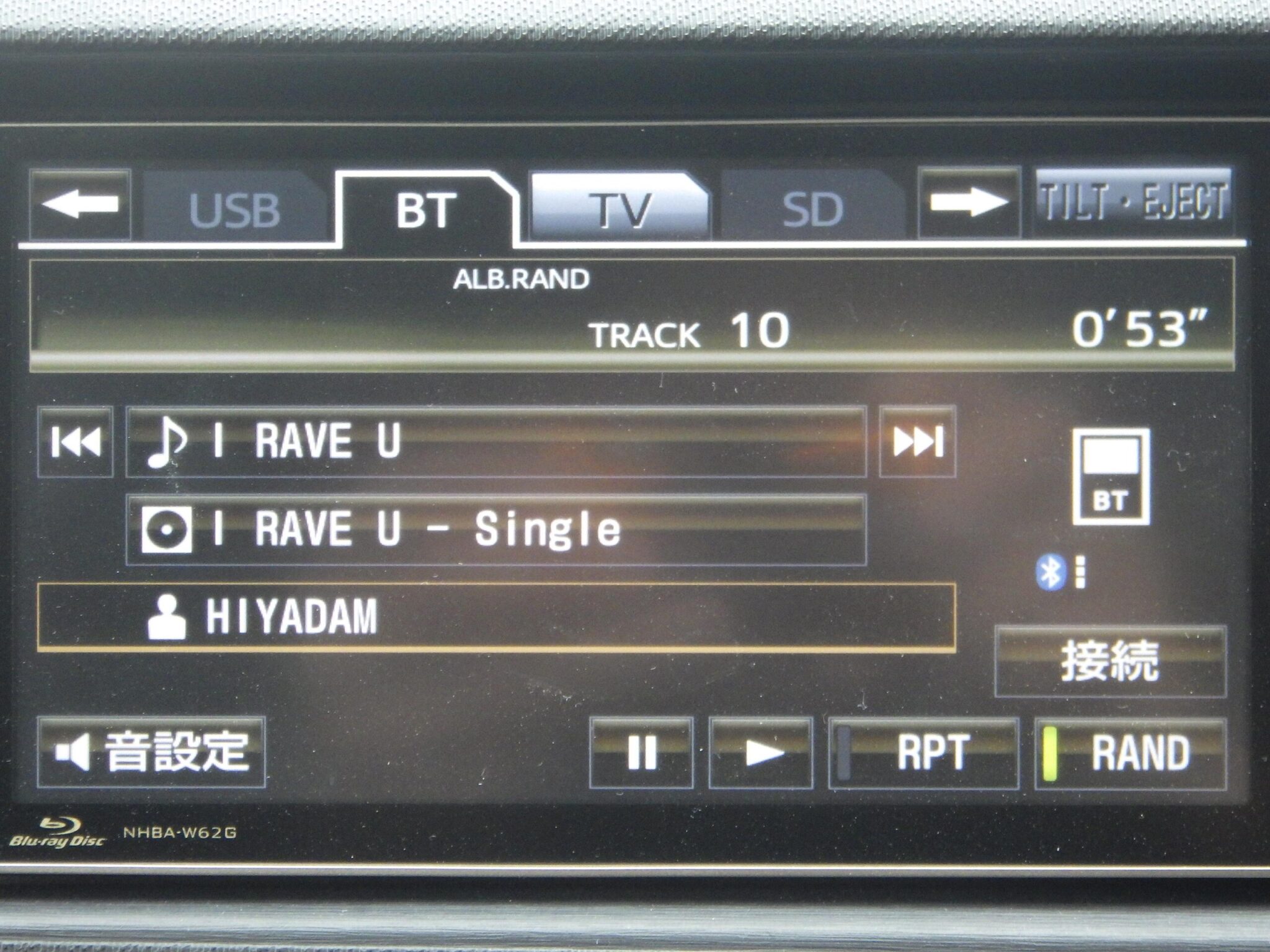 トヨタ アクアの画像11