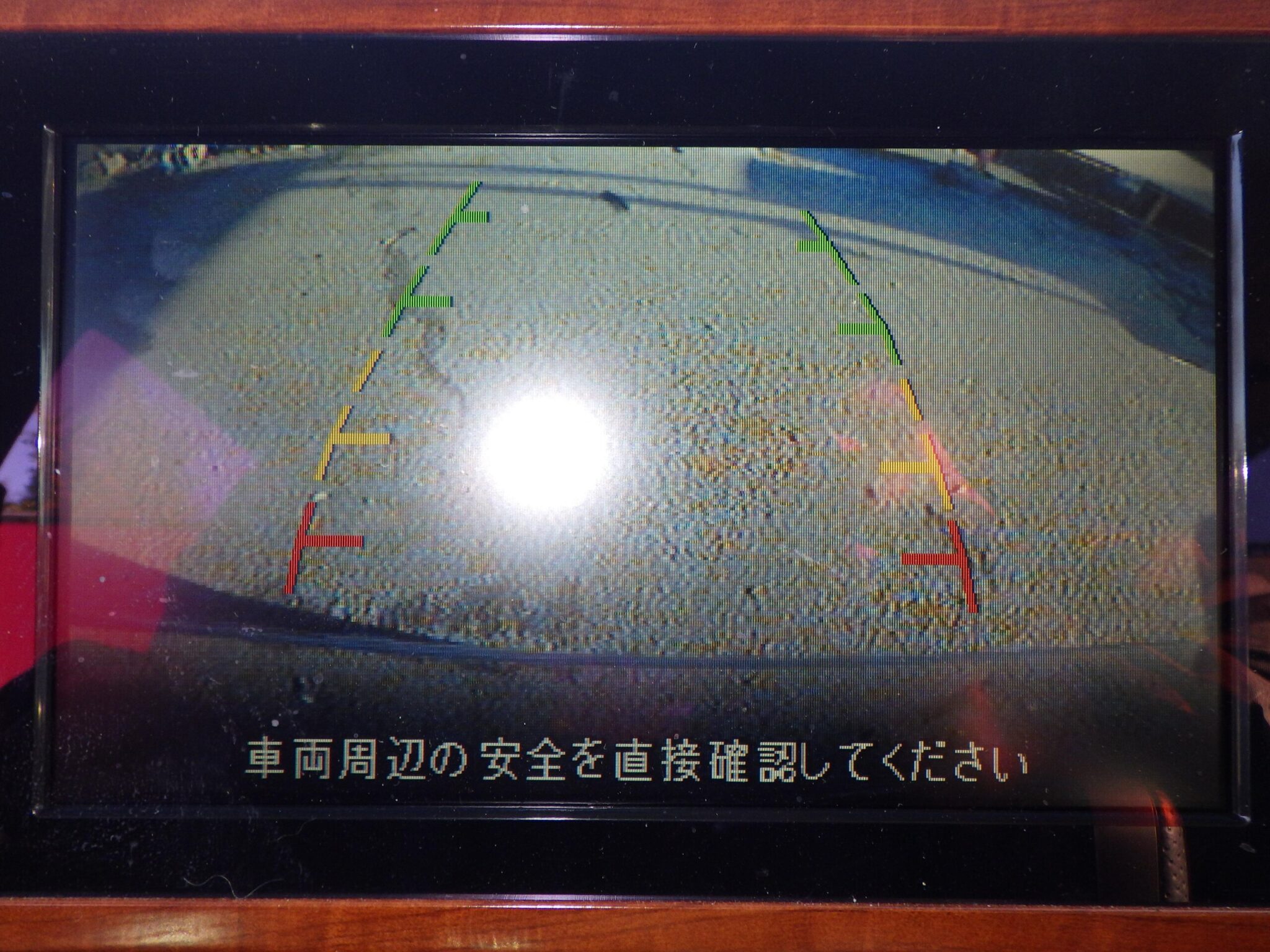 日産 エルグランドの画像10