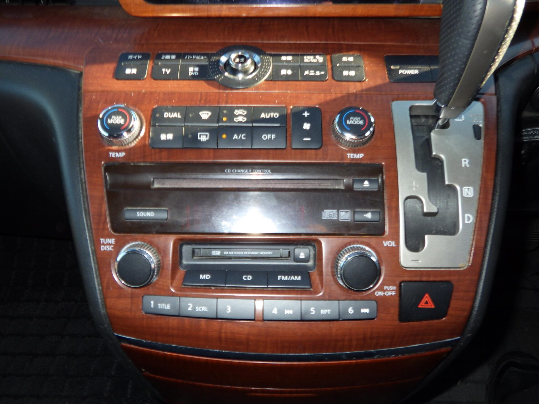 日産 エルグランドの画像11