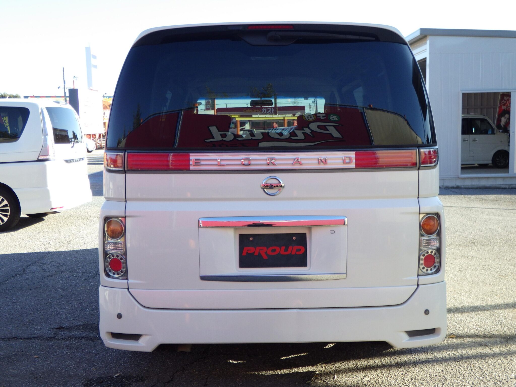 日産 エルグランドの画像6