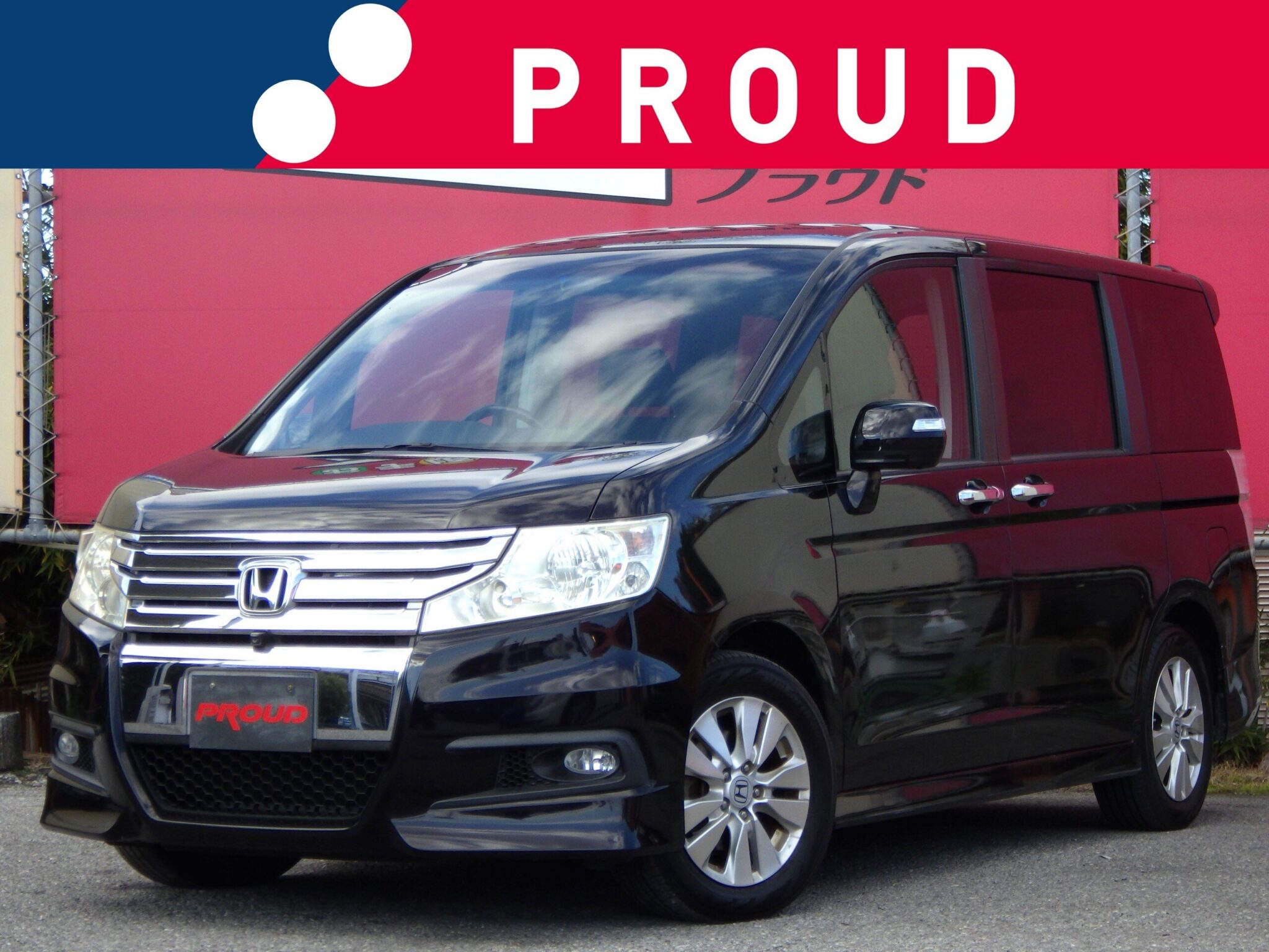 ホンダ ステップワゴンスパーダの画像1