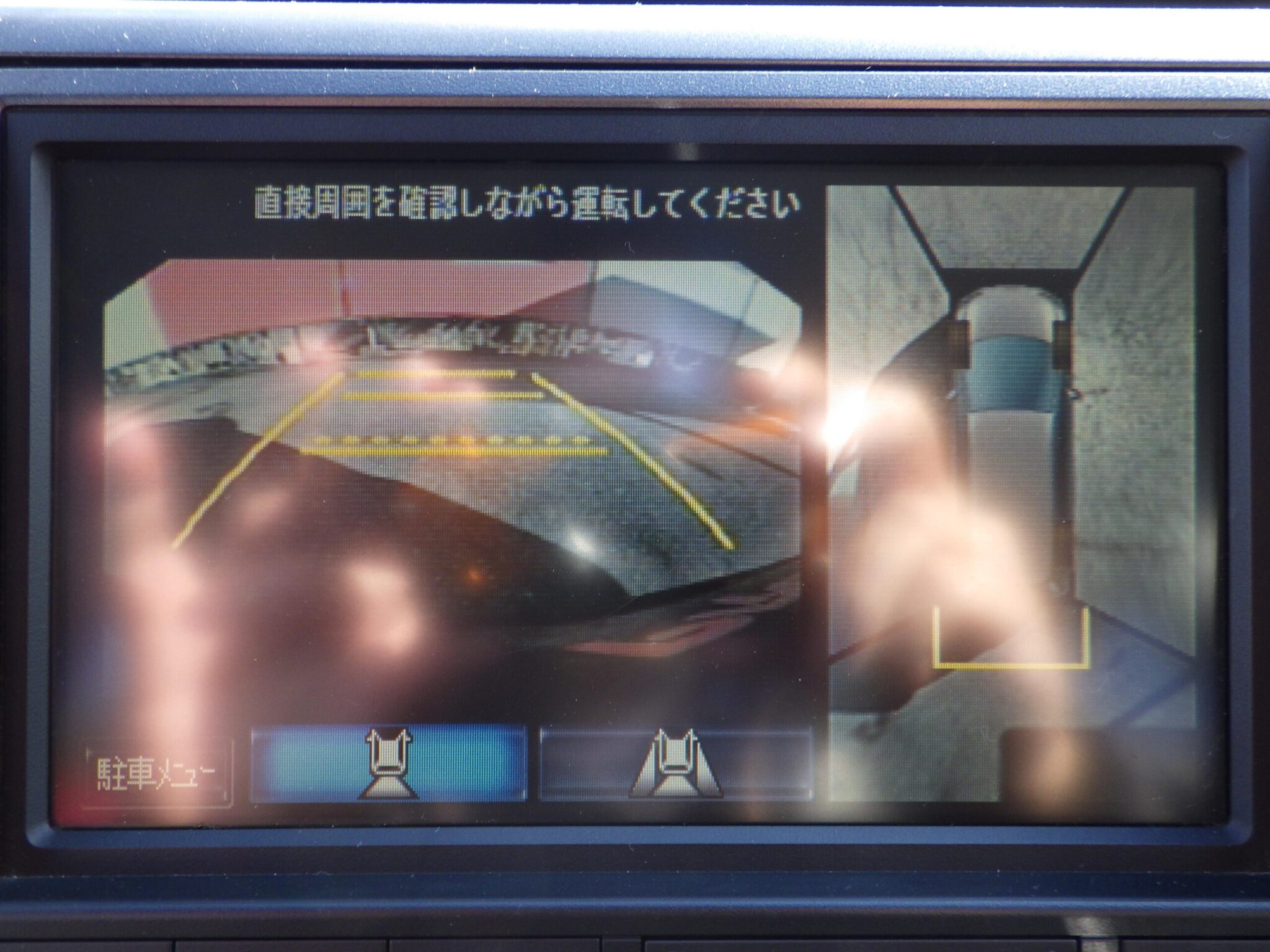 ホンダ ステップワゴンスパーダの画像10