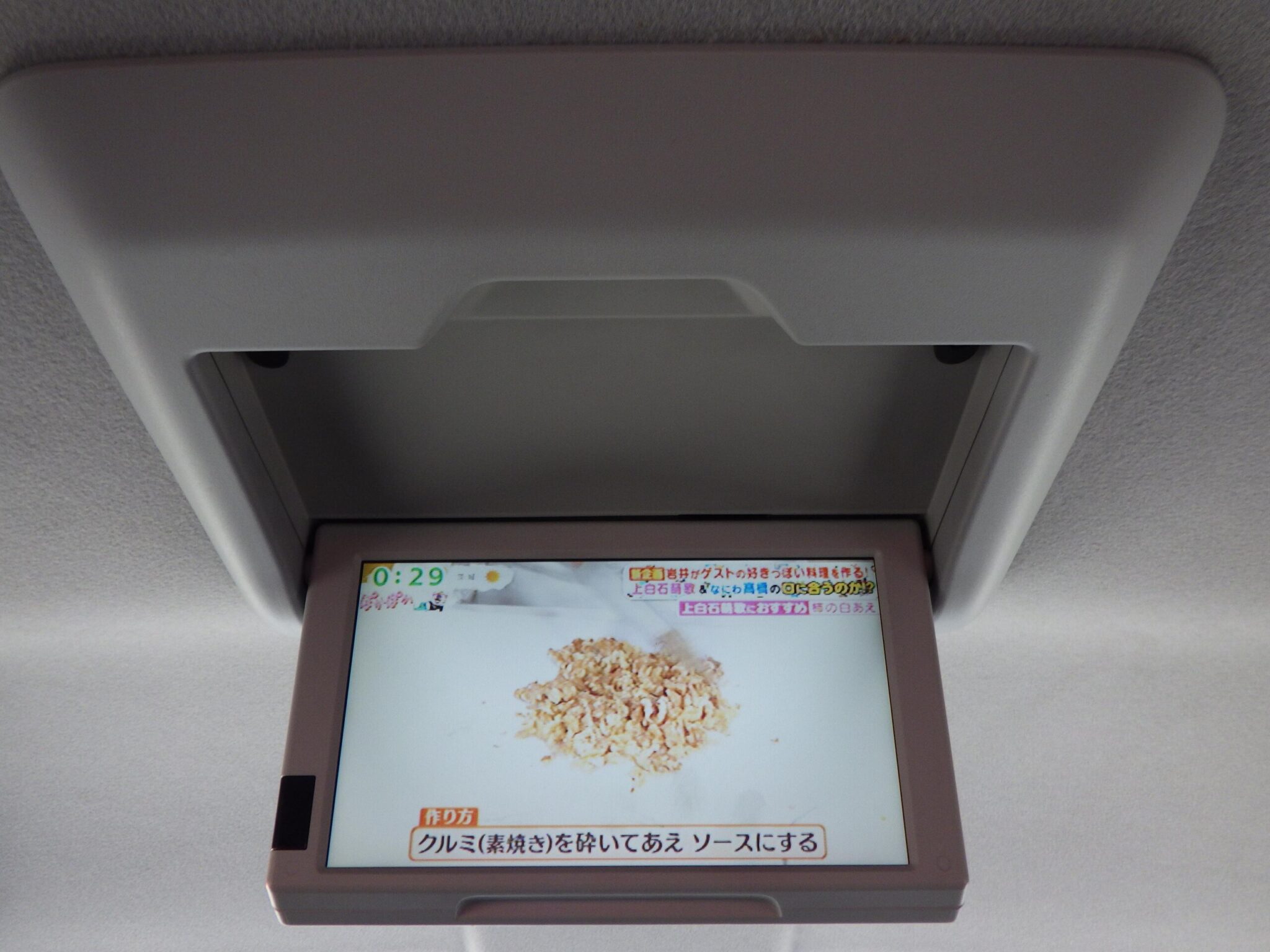 ホンダ ステップワゴンスパーダの画像11