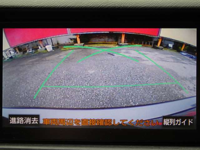 トヨタ アクアの画像11