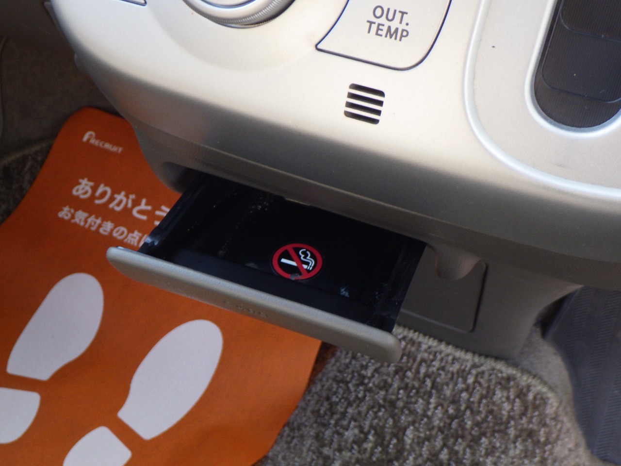 日産&nbsp;モコの画像19