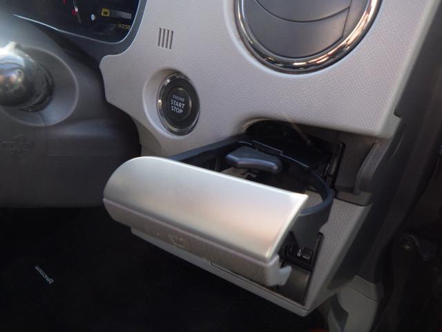 スズキ ワゴンRの画像14