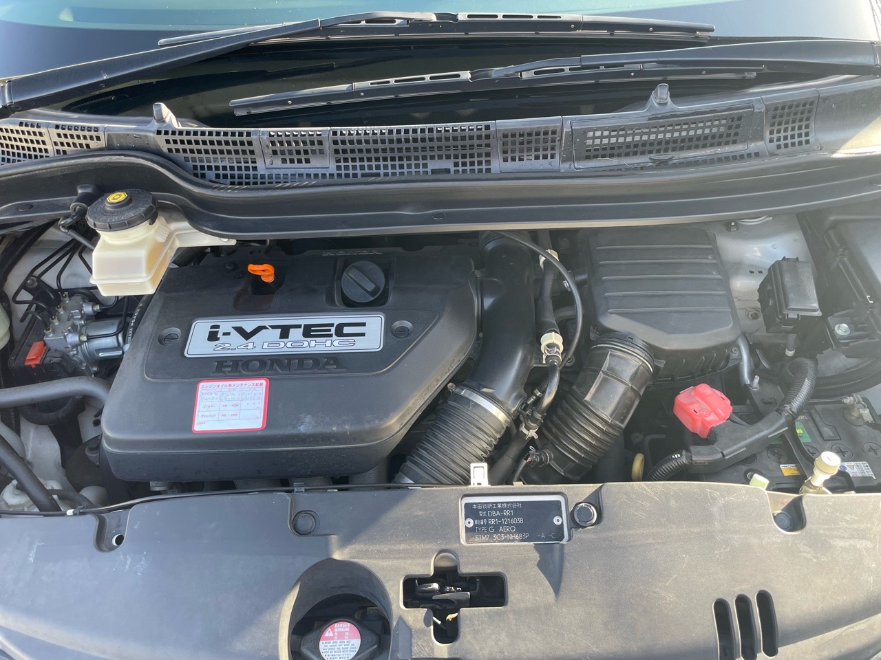 ホンダ&nbsp;エリシオンの画像20