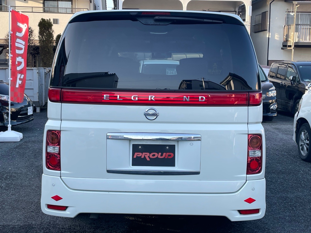 日産&nbsp;エルグランドの画像13